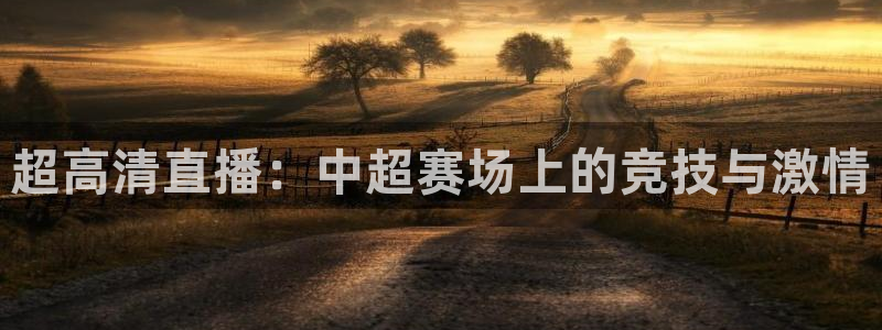 ag街机电子射龙门