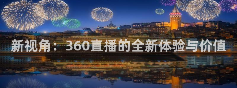 ag街机幸运7