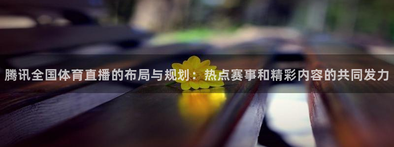ag街机官网