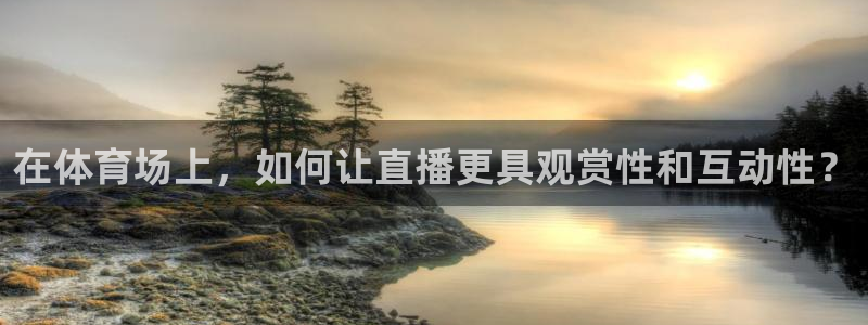 ag棋牌平台游戏