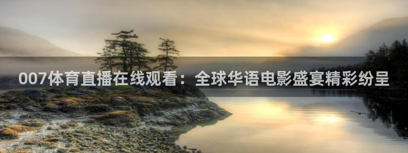 ag街机入口